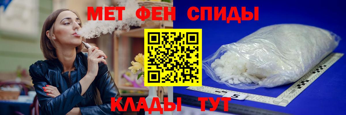 Амфетамин 98%  Амфетамин  Реж  Вход с VPN 