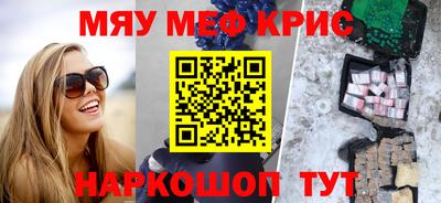 a pvp Гусев