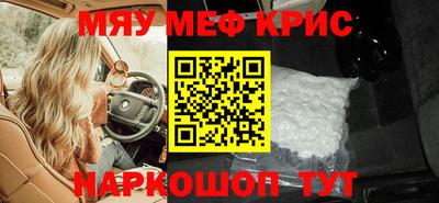 a pvp Гусев