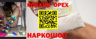 a pvp Гусев