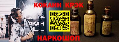a pvp Гусев