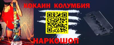 a pvp Гусев