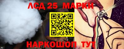 a pvp Гусев