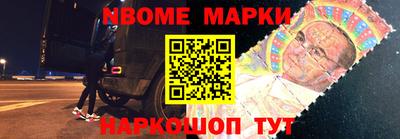 a pvp Гусев