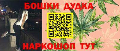 a pvp Гусев