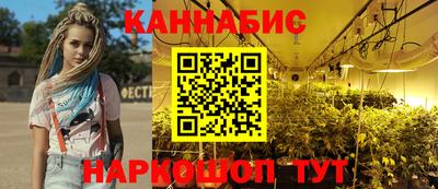кокаин перу Гусиноозёрск
