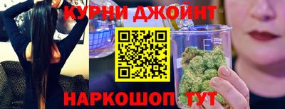 кокаин перу Гусиноозёрск