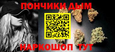 гидра Гусь-Хрустальный