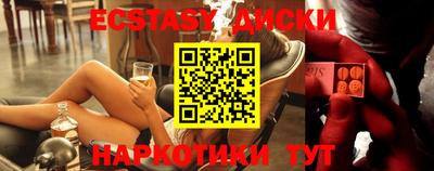 a pvp Гусев