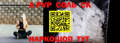 jwh Рузаевка