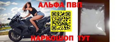 кокаин VHQ Рязань