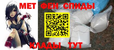 a pvp Гусев