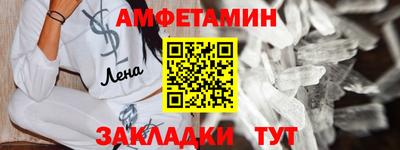 a pvp Гусев