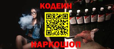 гидра Гусь-Хрустальный
