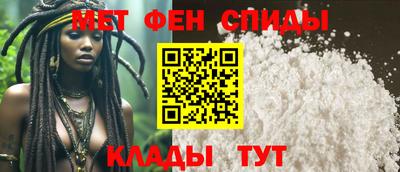 кокаин перу Гусиноозёрск