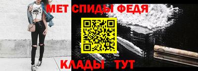 кокаин перу Гусиноозёрск