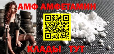 a pvp Гусев