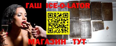 a pvp Гусев