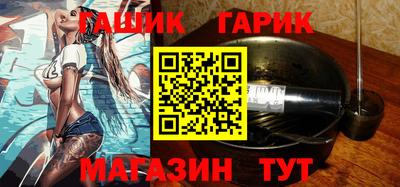 a pvp Гусев