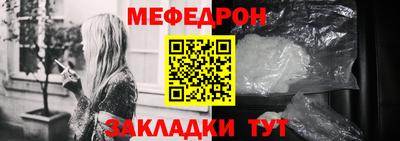 кокаин перу Гусиноозёрск