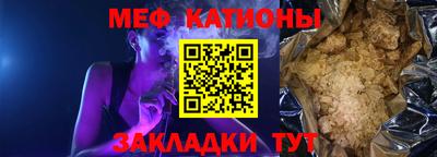 a pvp Гусев